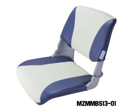 AQUA MARINE - Folding Boat Seat